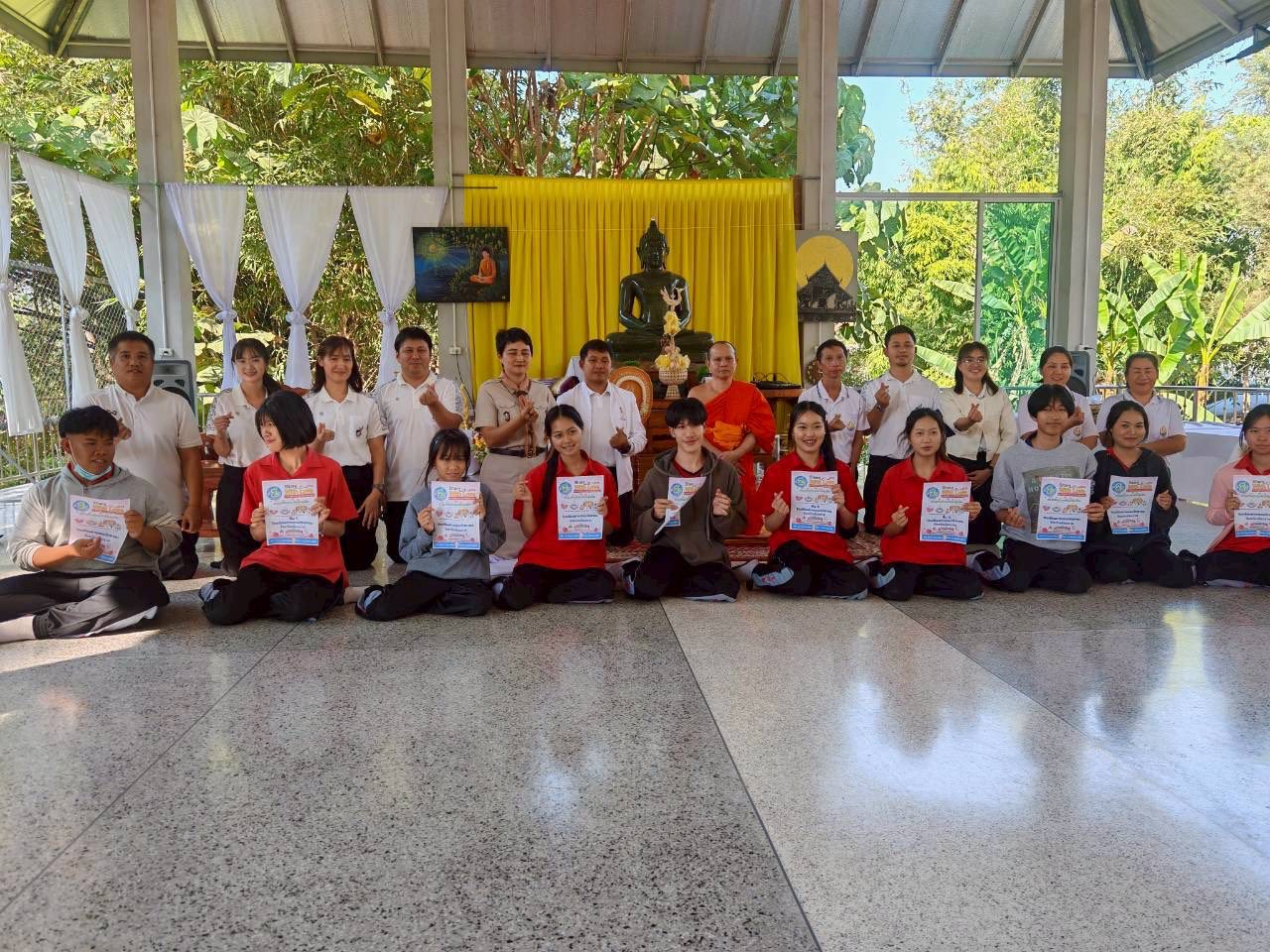 กิจกรรม “Share With Love 2026: จากรักสู่รัก จากวาเลนไทน์สู่มาฆบูชา”