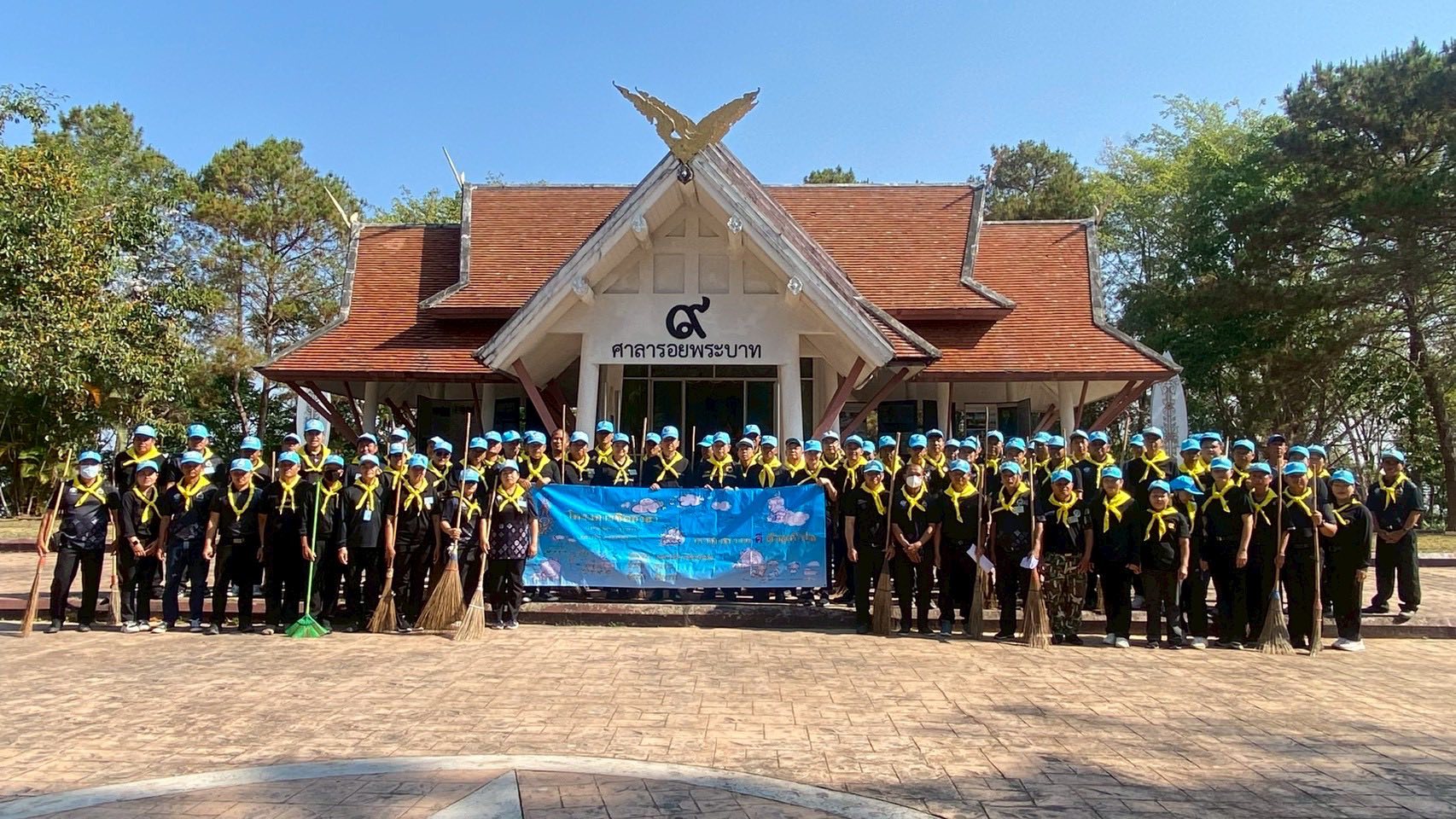 กิจกรรมจิตอาสา ณ ศาลารอยพระบาท บ้านพญาภิภักดิ์ ประจำปี2569
