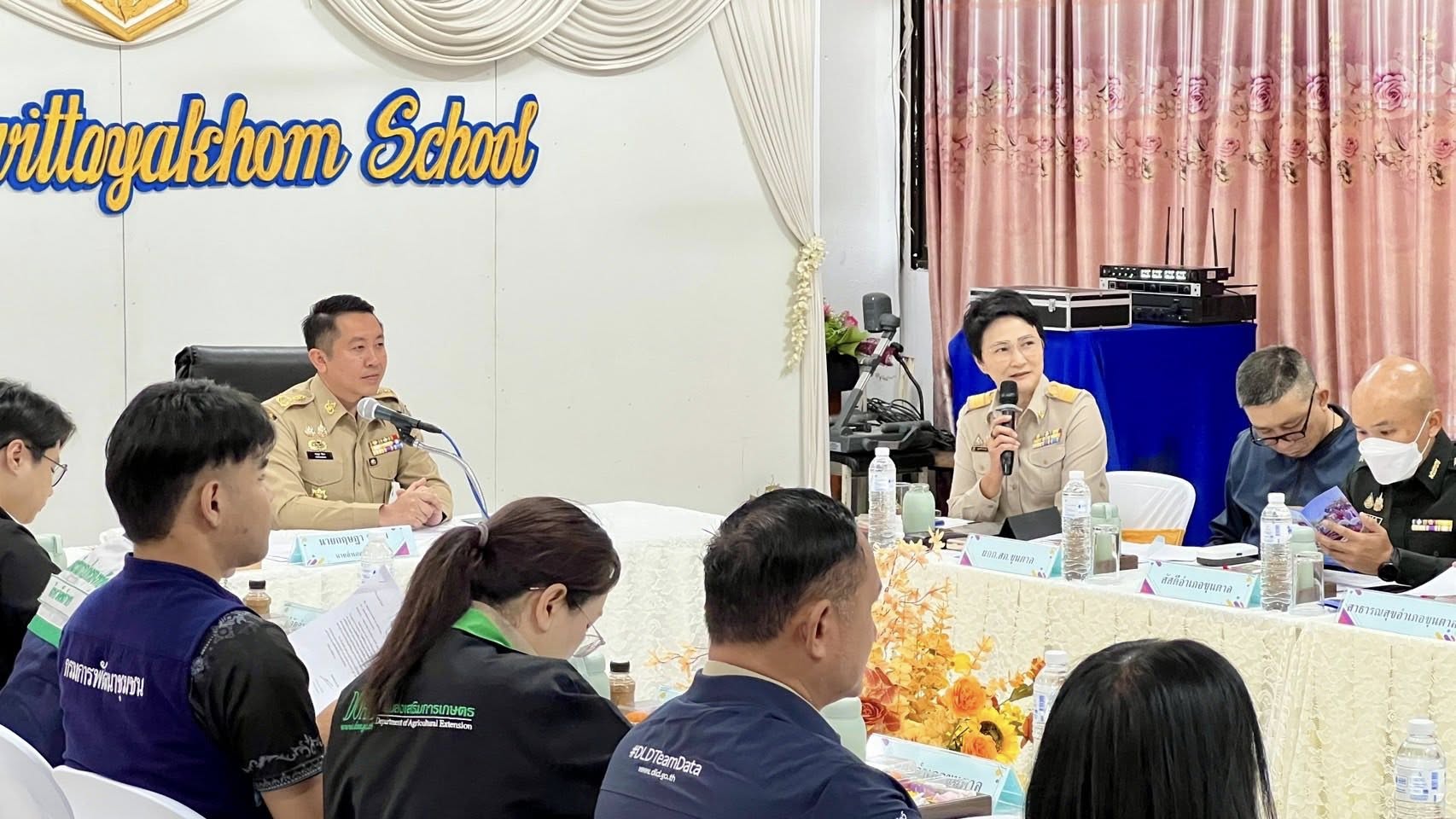 โรงเรียนยางฮอมวิทยาคม ได้รับเกียรติเป็นเจ้าภาพจัดการประชุมคณะกรรมการบริหารงานอำเภอ (กบอ.) หัวหน้าส่วนราชการสัญจร ประจำเดือนมีนาคม ๒๕๖๙